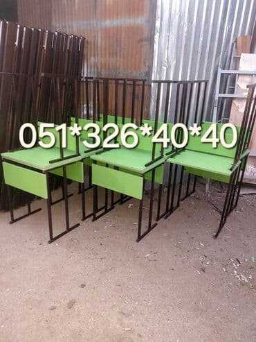 yazili koftalar: Oğlan və qız üçün, Yeni, Siyirməsiz, Yazı masası, Stullar ilə — 18