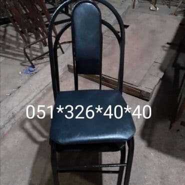 məktəb stulları: Stul Tedris Merkezleri,Hazirliq Kurslari,Mekteb ve Ofis Stullari — 30