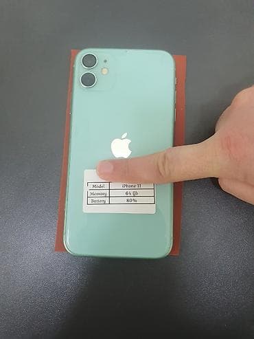 iphone 11 fake: IPhone 11, 64 ГБ, Зеленый, Face ID — 2