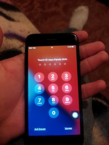 Nokia: IPhone 7, 32 ГБ, Черный, Отпечаток пальца — 3