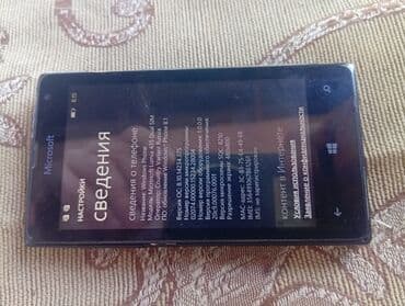 samsung notebook baku: Barter var — 2