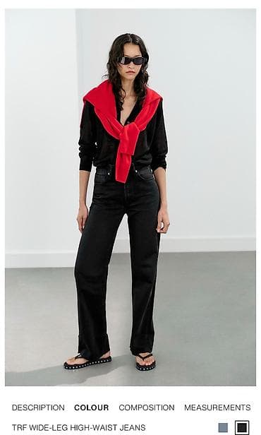 cins: Şalvar, Zara, S, XS — 6