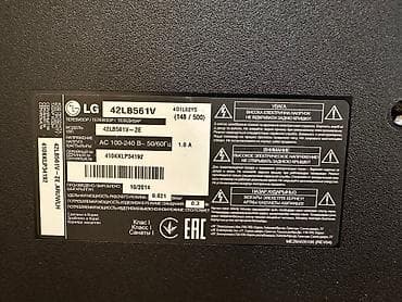 televizor 108: 108 ekran LG tv. Ehtiyatsızlıqdan ekran zədələnib — 4