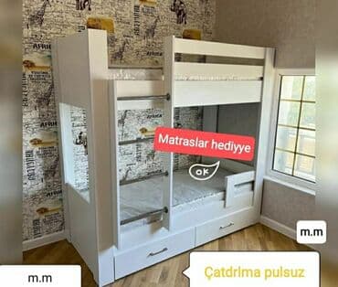 Oğlan və qız üçün, Yeni, Çarpayı, Matras ilə, Siyirməli, Laminat lalafo.az -da Oğlan və qız üçün, Yeni, Çarpayı, Matras ilə, Siyirməli, Laminat