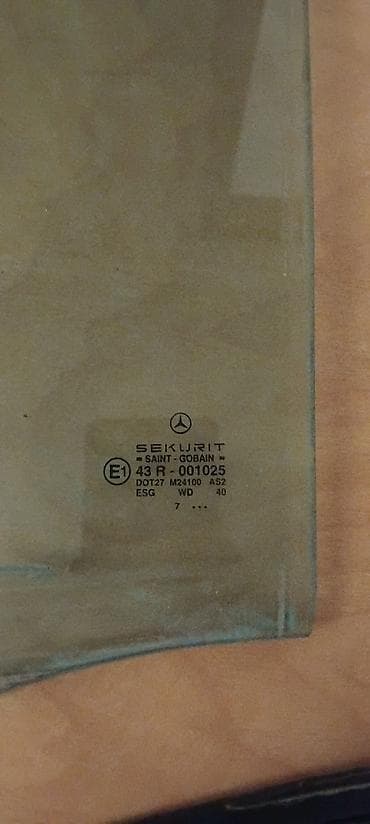 Su nəqliyyatı: Mercedes-Benz W210, 1998 il, İşlənmiş — 4