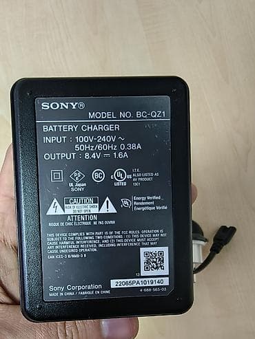 çanta: Məhsul: Sony batareya şarj cihazı + InfoLITHIUM Z seriyalı batareya — 3