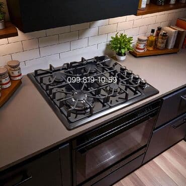 kontakt home qaz peci: Plitə Qazlı, Quraşdırılan, 4 gözlü, Yeni — 3