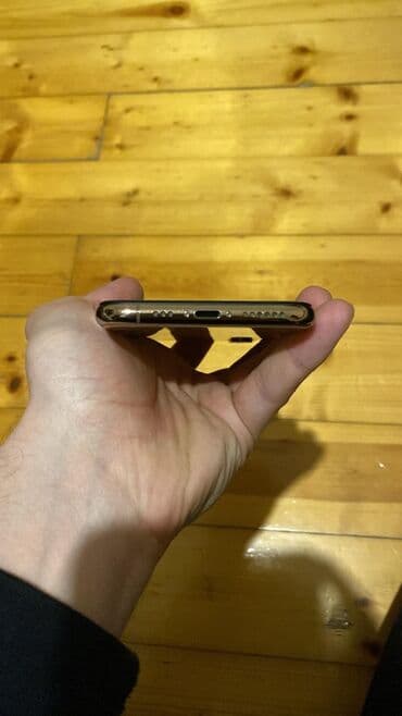 Geely: IPhone Xs, Золотой, Face ID — 2