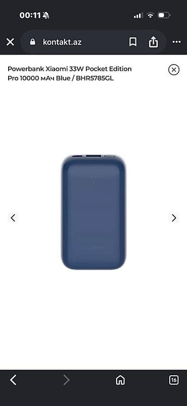 philips xenium 9@9s: Xiaomi 33W Pocket Edition Pro Powerbank — 10 000 mAh, mavi (model — 1