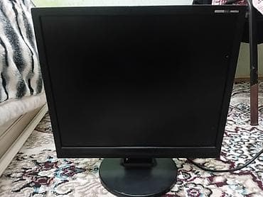 arxa monitor: Mercury PerfectView 1900TEA 19" TFT LCD monitor - Model: TFT1980PSA - — 1