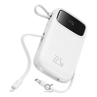 ref iphone: Powerbank Baseus — 2