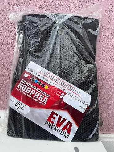 w124 aksesuar: Avtomobil uçun ayaqaltı, acılmamış — 1