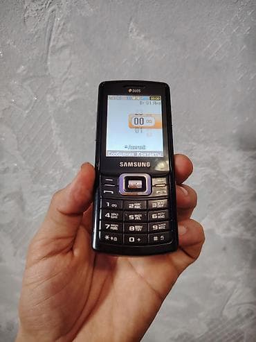 ТВ и видео: Nokia 6300 4G, 1 ТБ, цвет - Черный, Сенсорный, Отпечаток пальца, Две SIM карты — 2