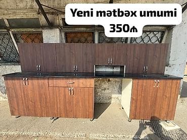mebler: Metbex mebeli tezedi Olcusu 303sm Qiymet 350 manat Unvan — 1