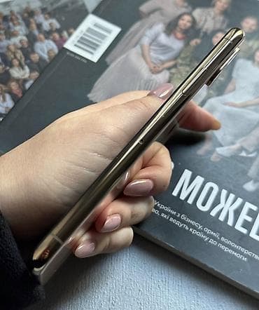 iphone x bu: IPhone Xs, 64 GB, Qızılı, Zəmanət, Face ID, Sənədlərlə — 3