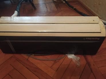 kansaner islenmis: Kondisioner İşlənmiş, 70-80 kv. m, Split sistem — 5