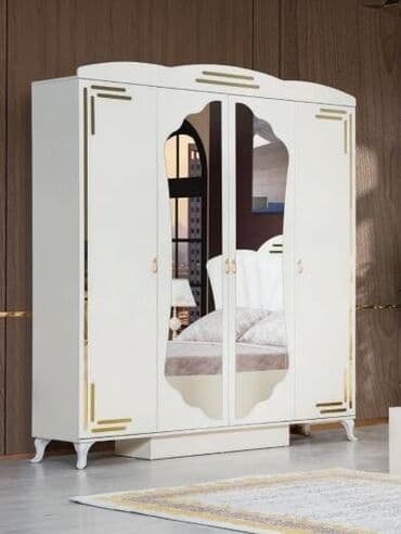 Yeni, Açılan, 4 qapılı Düz dolab, Qarderob, paltar dolabı, Türkiyə lalafo.az -da Yeni, Açılan, 4 qapılı Düz dolab, Qarderob, paltar dolabı, Türkiyə