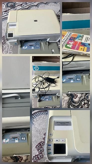 scaner: HP Photosmart C4483 All-in-One çoxfunksiyalı printer - Funksiyalar — 1