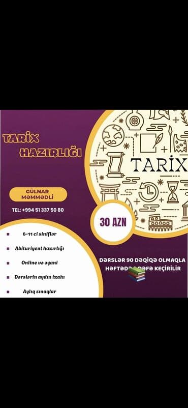 QAZ: Repetitor, Tarix, Azərbaycan dili, Abituriyent hazırlığı — 1