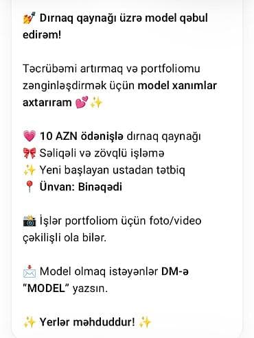 Dırnaq qaynağı üzrə model axtarışı! - Təcrübəni artırmaq və lalafo.az -da Dırnaq qaynağı üzrə model axtarışı! - Təcrübəni artırmaq və