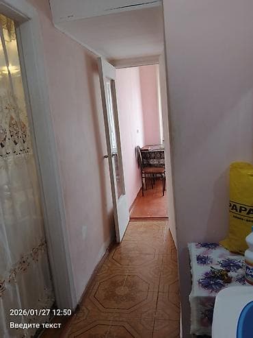 xutor kiraye ev: Сдаю 1 комнатную квартиру возле м.Нефтчиляр,7/9,каменный дом, все — 6