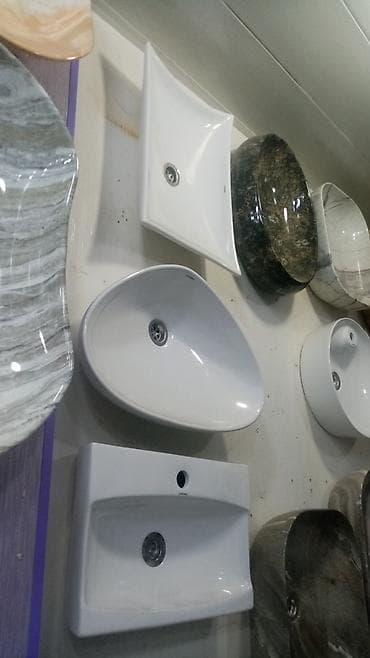 Moyka. Çanaq. Canaq. Çaşka. Caska. Moydadır çaşkası. Hamam moykası — 4