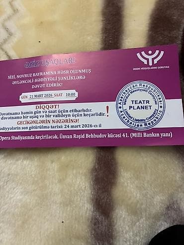 Şamdanlar: Novruz bayramına həsr olunmuş uşaq şənliklərinə giriş dəvətnamələri — 4