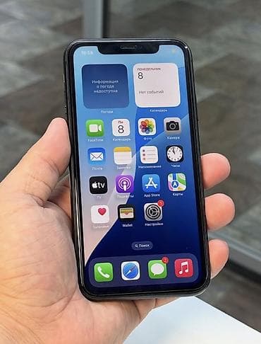 ucuz apple telefon: IPhone 11, 128 GB, Qara, Zəmanət, Kredit, Simsiz şarj — 2