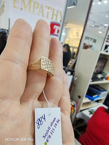 karter uzuk: Toy, Üzük, Sarı qızıl, 585 Əyar, Qaşsız — 4