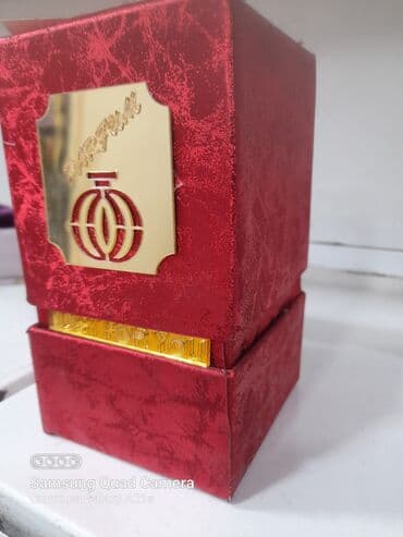 yeni il qutuları: Hədiyyə qutusu, rəng - Mavi — 5