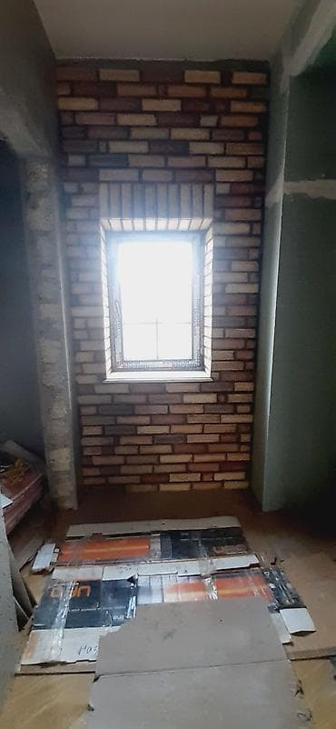 dekorativ yonca toxumu: Kabançik daşların dekorativni daşların vurulmasi işi axdaram — 10