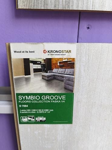 isdilik veren: Krono Group Laminat, 8 mm, Sinif - 33, İsti pol — 2