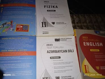 познание мира 3 класс мсо 7: Физика Тесты 11 класс, ГЭЦ, 2 часть, 2023 год — 6