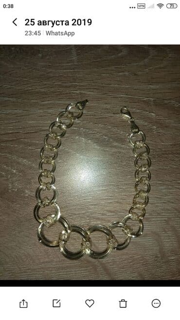 1 qram qızıl neçə manatdır 2022: Bilərzik — 1