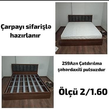 Yeni, İkinəfərlik çarpayı, Bazasız, Matras ilə, Siyirməsiz