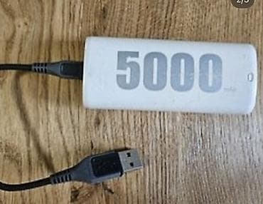 powerbank 10000: Powerbank 5000 mAh — 2