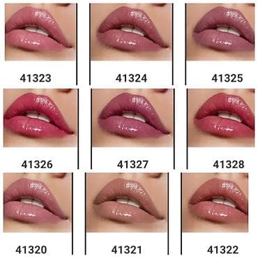 karite lip plumper: Məhsul: Dodaq parladıcısı (kodlarla rəng seçimləri) Xüsusiyyətlər: - — 1