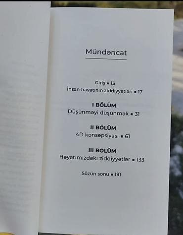 Другие книги и журналы: Kitab yeni kimidi, hec biri cirigi yazisi yoxdu. Arxa qiymeti 12 — 3