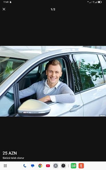 Охрана, безопасность: Xidmət: Sürücü tələb olunur - Şəxsi və korporativ daşımalar üçün — 2
