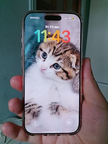 ayfon 4 s: IPhone 17 Pro, 256 GB, Narıncı — 2