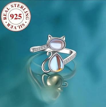 mi watch lite: Üzük, Gümüş, 999 Əyar — 2