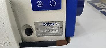 epson a3 printer: Tikiş maşını Brother, İşlənmiş,Overlok, 4 saplı, Ünvandan götürmə — 2