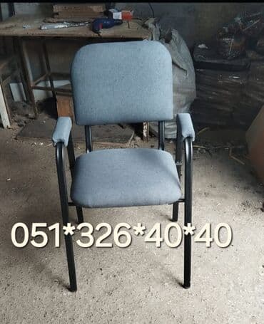 gaming oturacaqlar: Mətbəx üçün, Yeni, Stul — 10