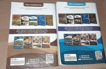 az tarixi 7 ci sinif metodik vesait pdf: Bu dərs vəsaitləri ümumi tarix və Azərbaycan tarixi fənləri üzrə — 1