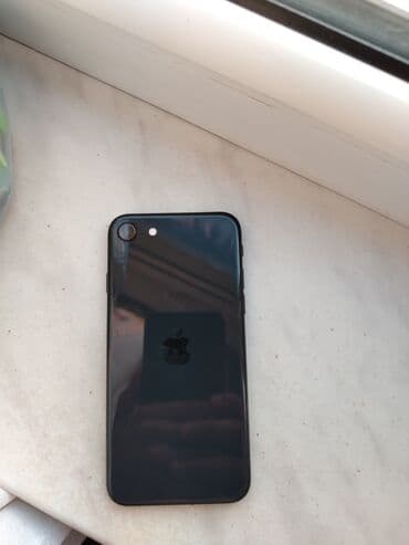 IPhone SE 2022, Qara, Barmaq izi — 1