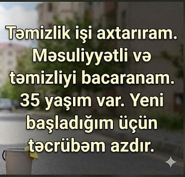 averlok tikis masini: Xadimə, 35 yaş, 1 ildən az təcrübə — 1