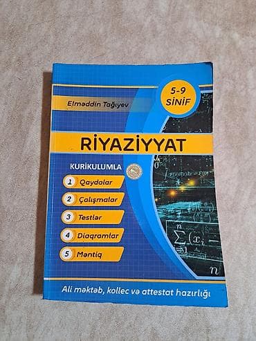 informatika kitabi: Kitabların hər biri qiymətindən asılı olmayaraq (Bahalı, ucuz) 2 Azn ə — 5