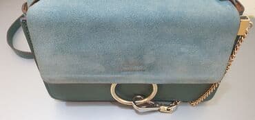 bazar sumkası: Женская сумка Chloe. Приблизительные размеры 23/16/5 см. Имеются следы — 2