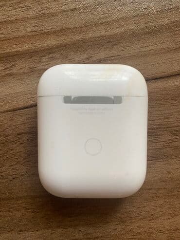 baku electronics qulaqlıq: Arginaı qulaqcıq qabı — 2