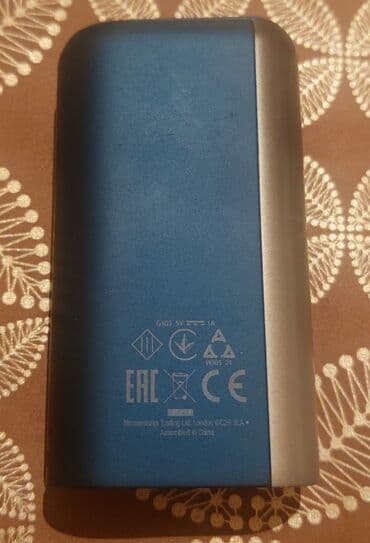 işlənmiş qızıllar: Glo cihazı göy rəngdədir. Cihaz tütün qızdırmaq üçün nəzərdə tutulub — 2